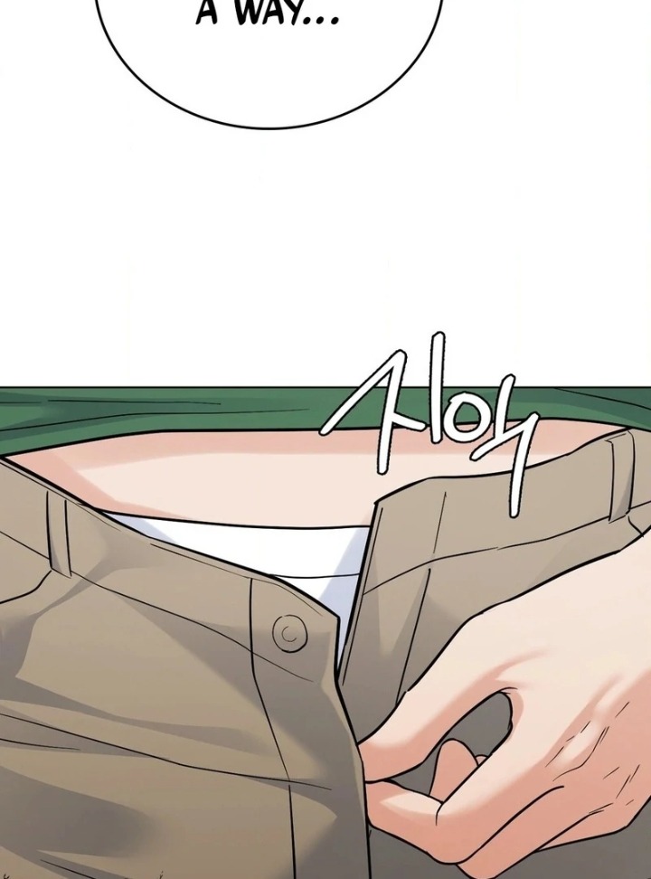 No Uploads Today - Chapter 3 Page 22