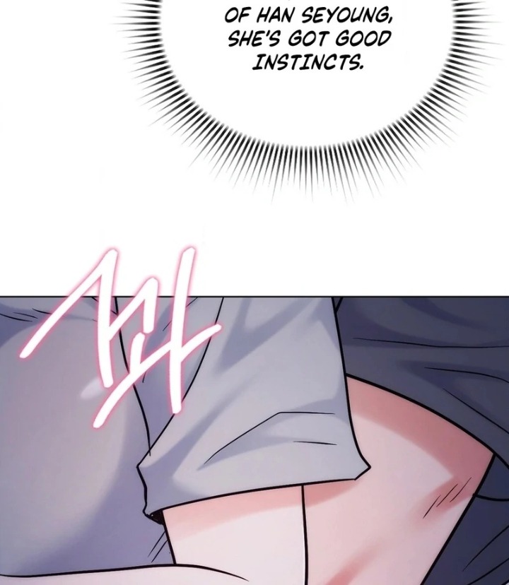 No Uploads Today - Chapter 3 Page 73