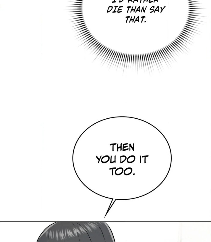 No Uploads Today - Chapter 4 Page 68