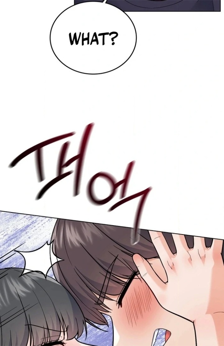 No Uploads Today - Chapter 5 Page 15