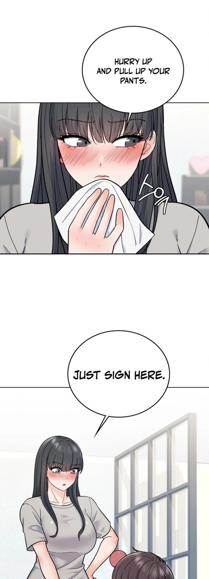 No Uploads Today - Chapter 5 Page 18