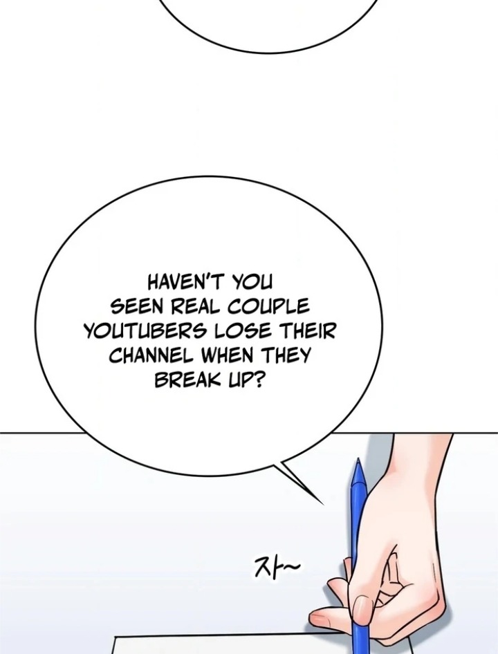 No Uploads Today - Chapter 5 Page 25