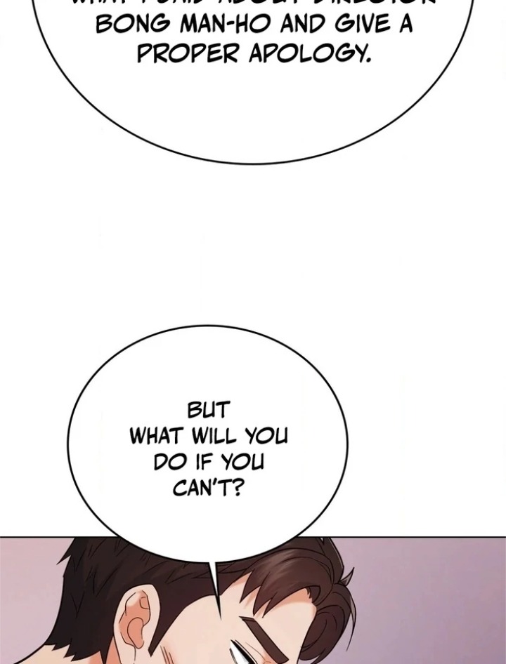 No Uploads Today - Chapter 5 Page 84