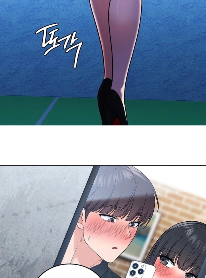 No Uploads Today - Chapter 6 Page 123