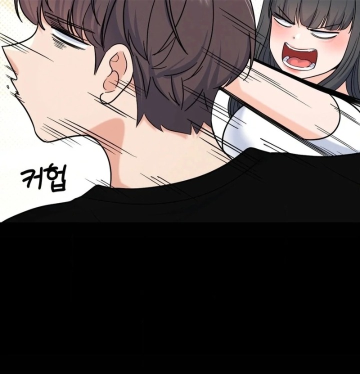 No Uploads Today - Chapter 6 Page 65