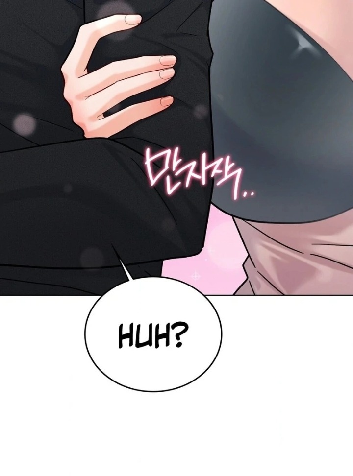 No Uploads Today - Chapter 6 Page 75