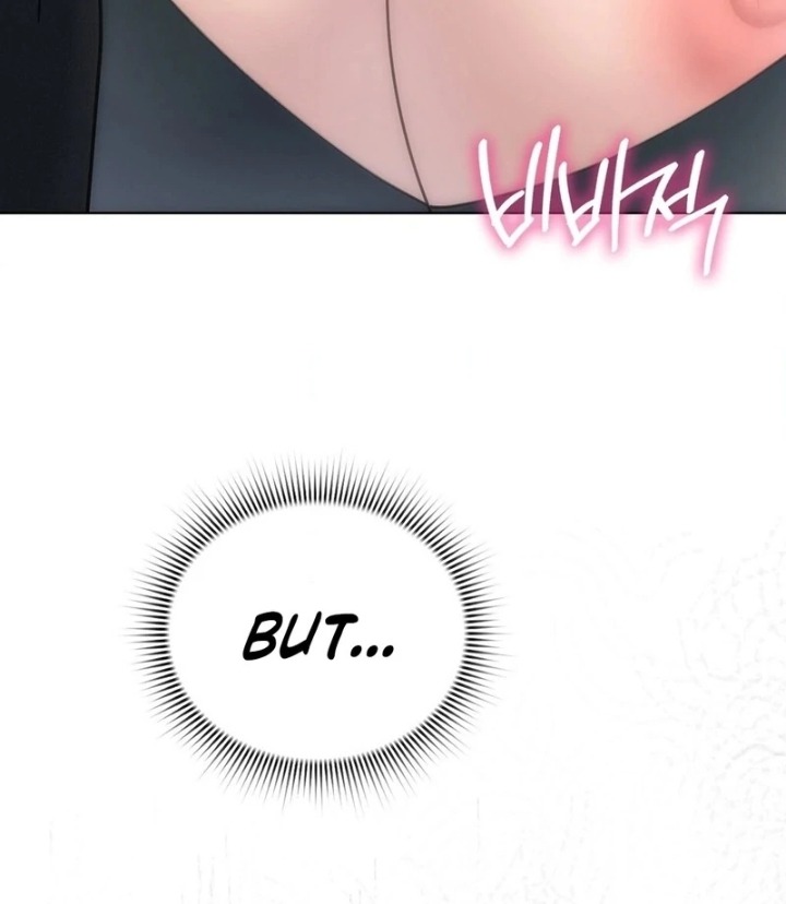 No Uploads Today - Chapter 6 Page 77