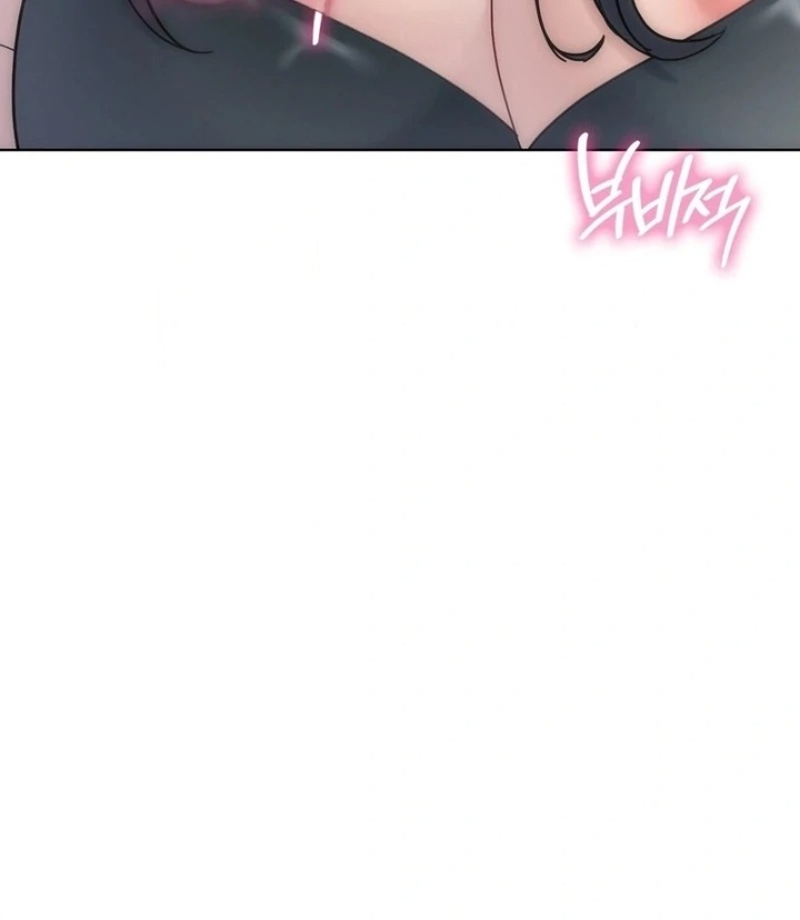 No Uploads Today - Chapter 6 Page 82