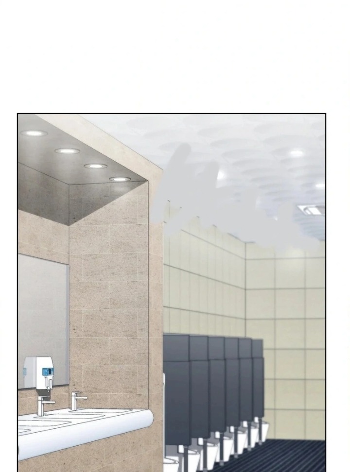 No Uploads Today - Chapter 6 Page 83