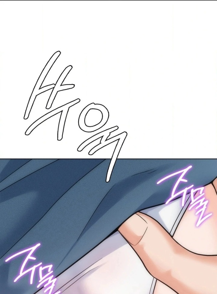 No Uploads Today - Chapter 7 Page 105