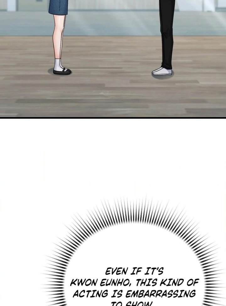 No Uploads Today - Chapter 7 Page 49