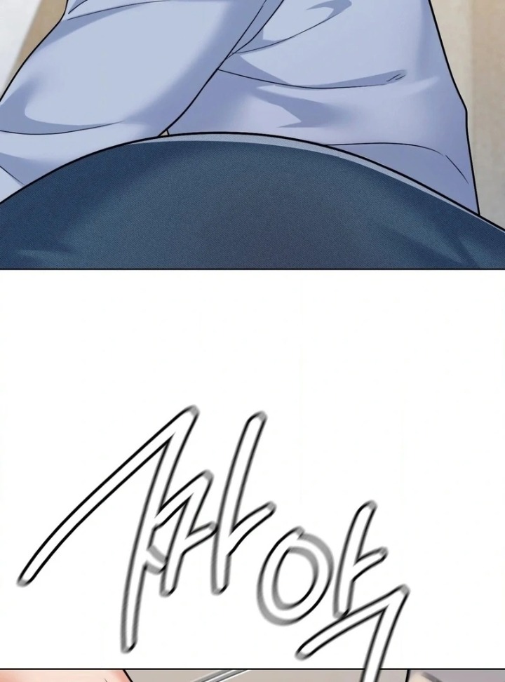 No Uploads Today - Chapter 7 Page 71