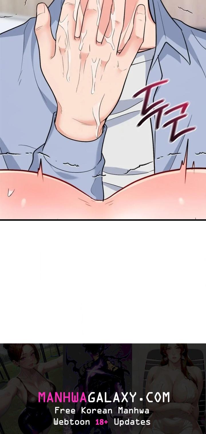 No Uploads Today - Chapter 8 Page 117