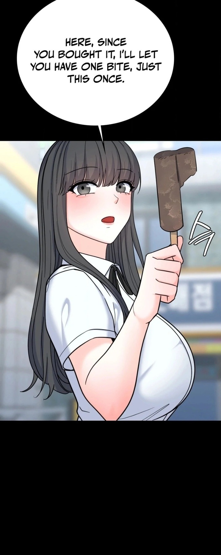 No Uploads Today - Chapter 8 Page 13