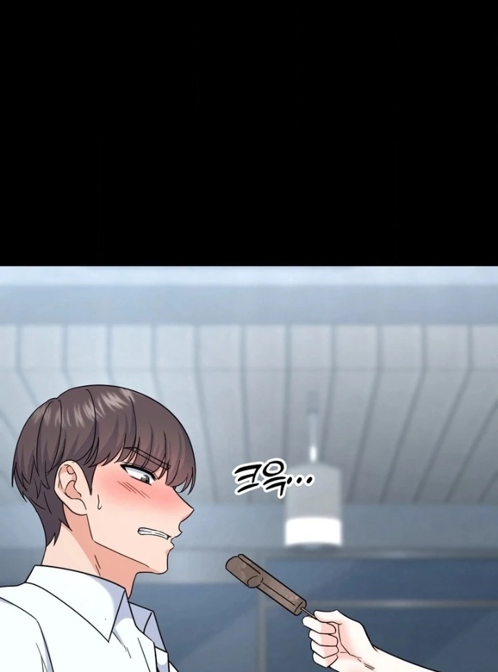 No Uploads Today - Chapter 8 Page 27