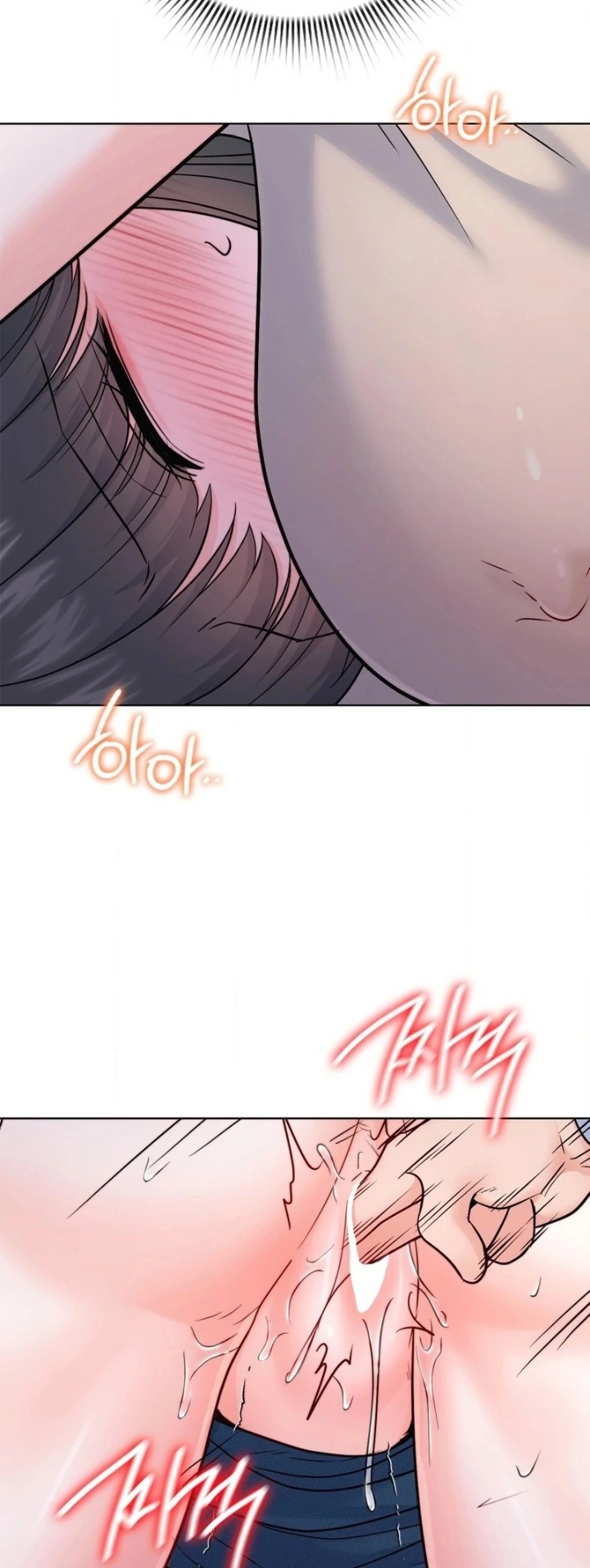 No Uploads Today - Chapter 8 Page 91