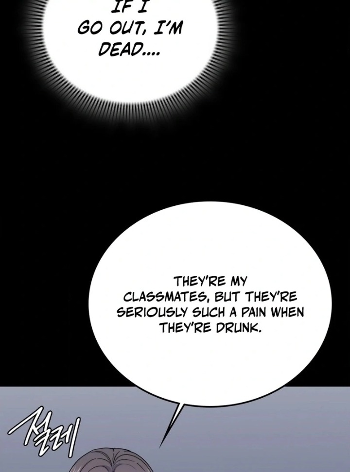 No Uploads Today - Chapter 9 Page 84