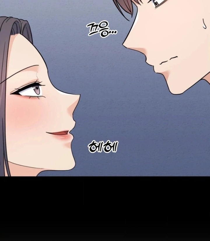 No Uploads Today - Chapter 9 Page 94