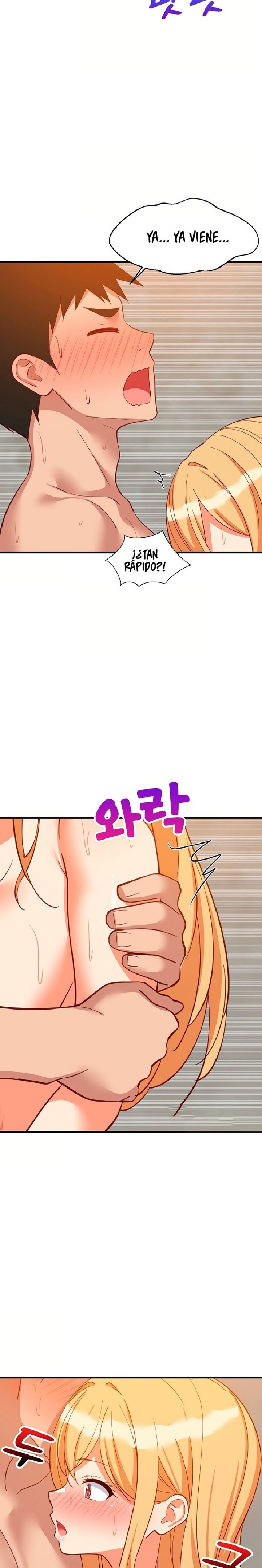 College Grades Skyrocketing Raw - Chapter 108 Page 4