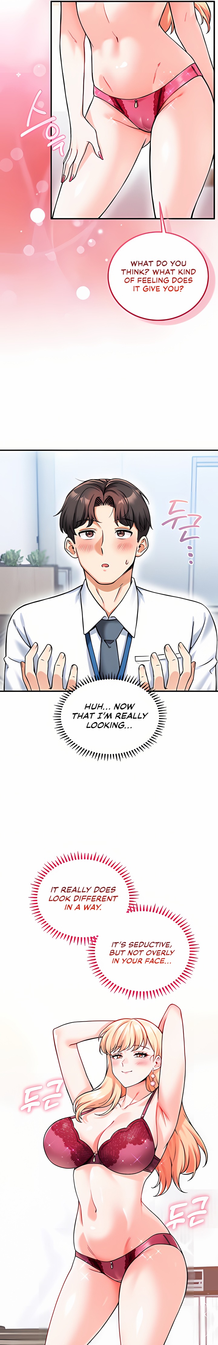 Wanna Join the Company? - Chapter 12 Page 10