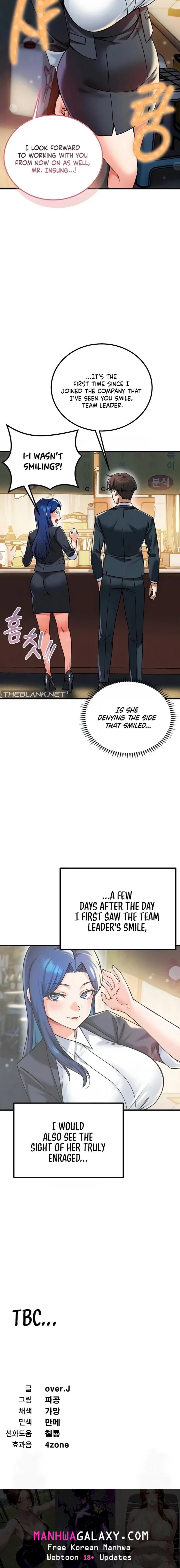 Wanna Join the Company? - Chapter 24 Page 16