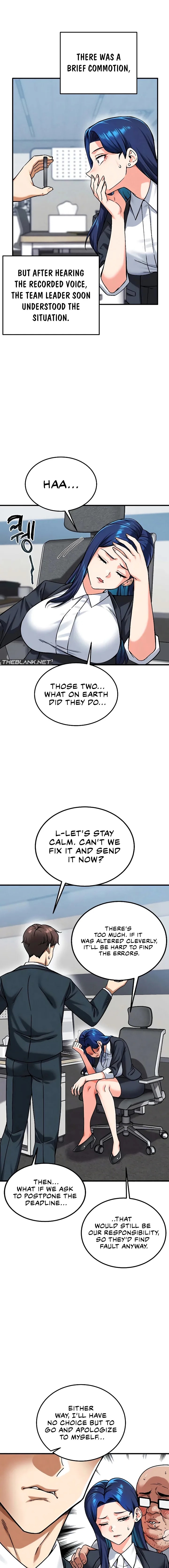 Wanna Join the Company? - Chapter 26 Page 11