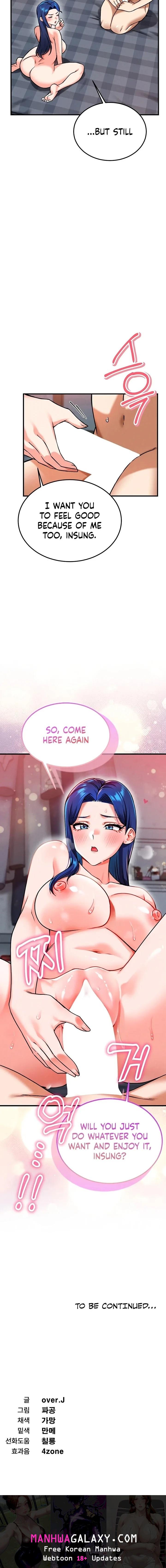 Wanna Join the Company? - Chapter 28 Page 18