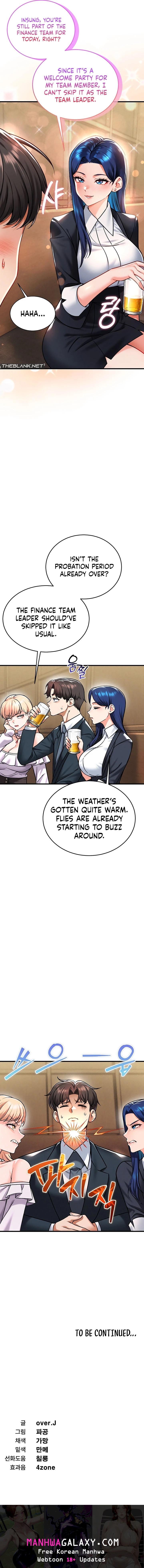 Wanna Join the Company? - Chapter 31 Page 19
