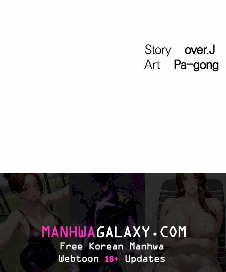 Wanna Join the Company? - Chapter 39 Page 26