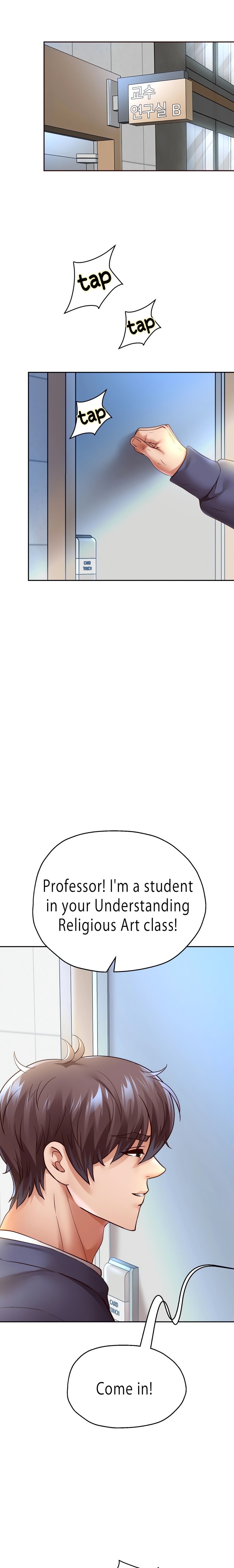 Reborn With A Big Dick! (Uncensored) - Chapter 78 Page 20