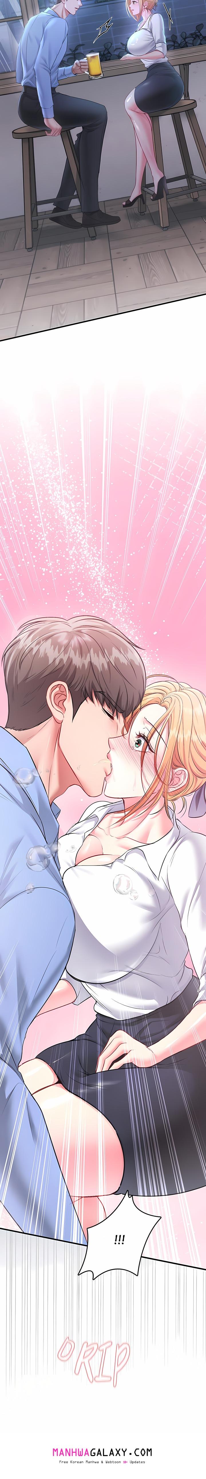 Sexy Desserts - Chapter 2 Page 47