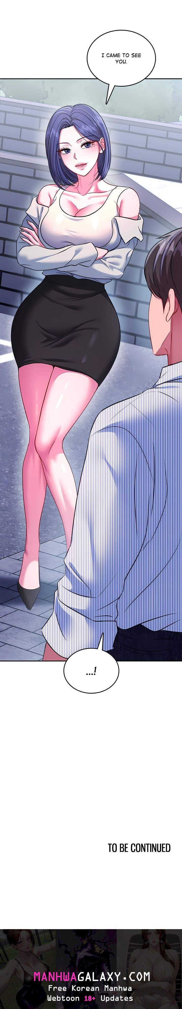 Sexy Desserts - Chapter 7 Page 26