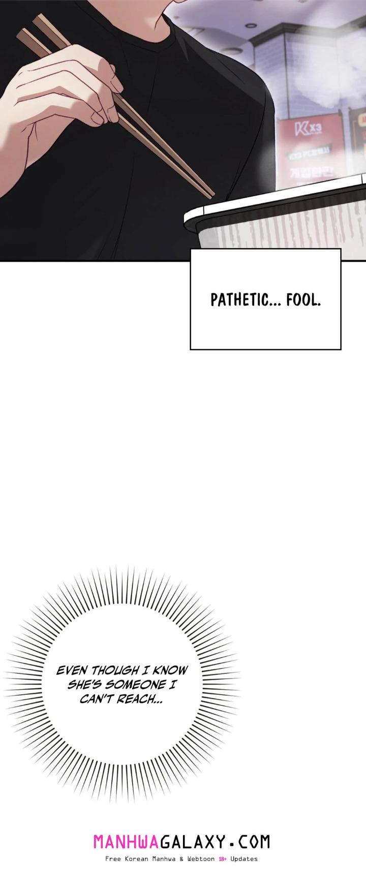 The Circumstances of Unrequited Love - Chapter 1 Page 24