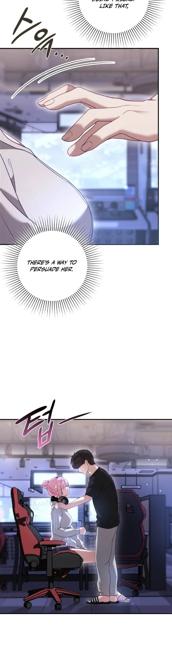 The Circumstances of Unrequited Love - Chapter 1 Page 47