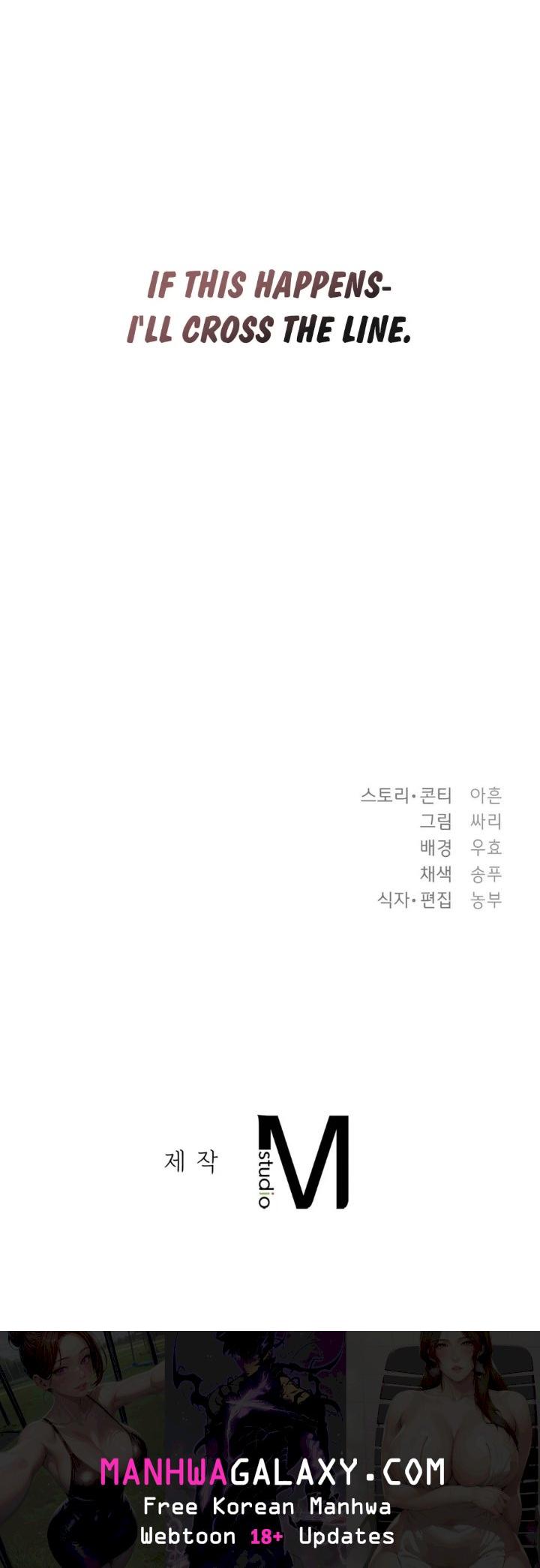 The Circumstances of Unrequited Love - Chapter 1 Page 69