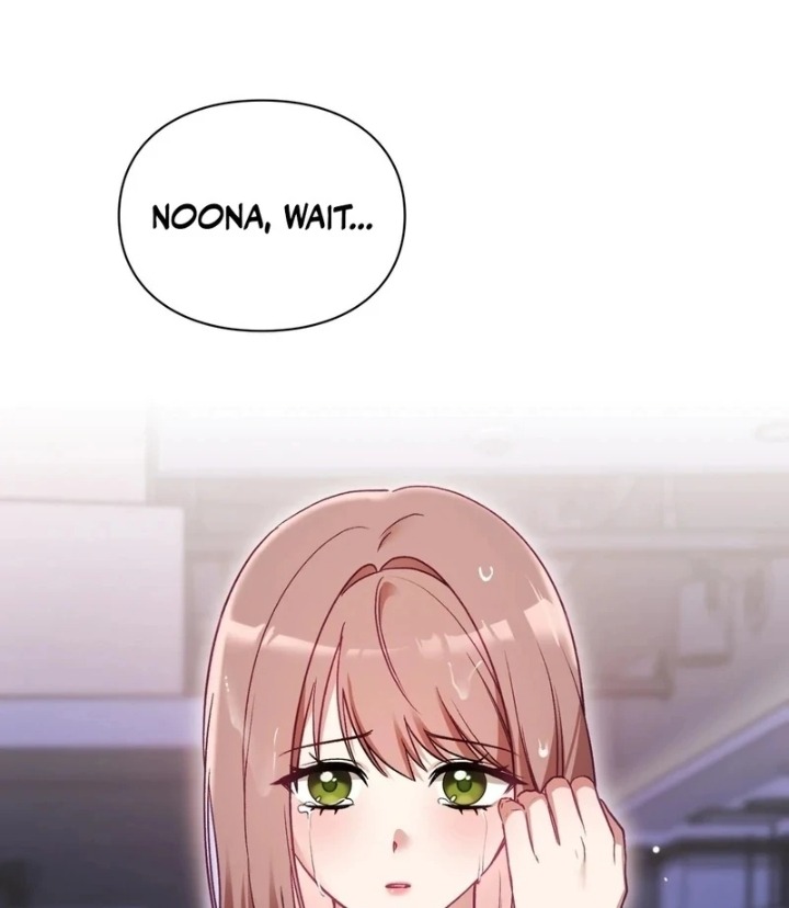 The Circumstances of Unrequited Love - Chapter 2 Page 25