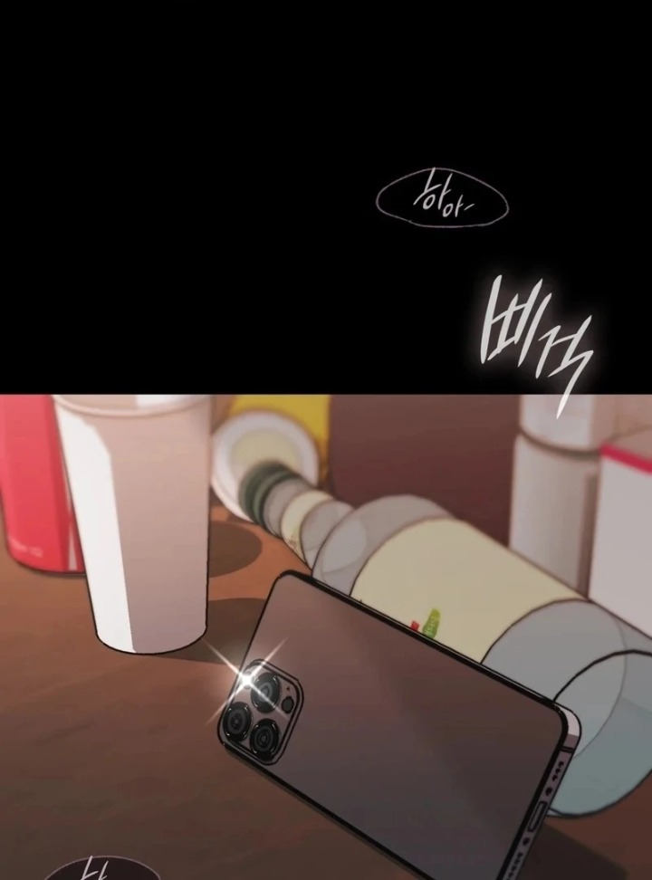 The Circumstances of Unrequited Love - Chapter 2 Page 62