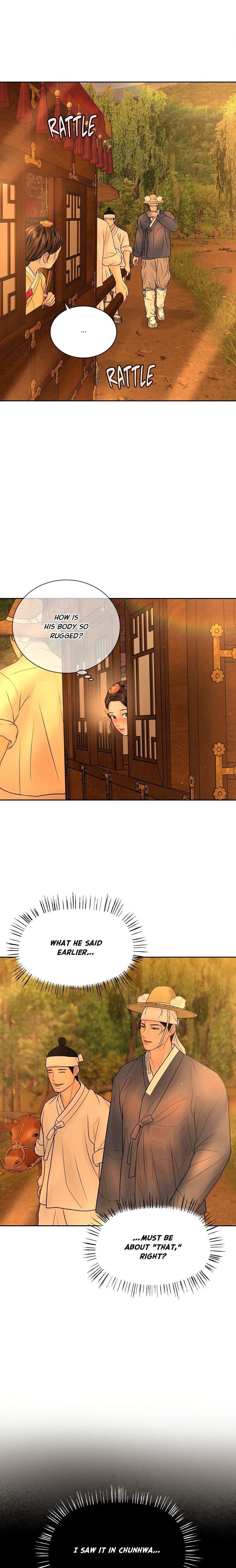 Payment for the Ride - Chapter 28 Page 18