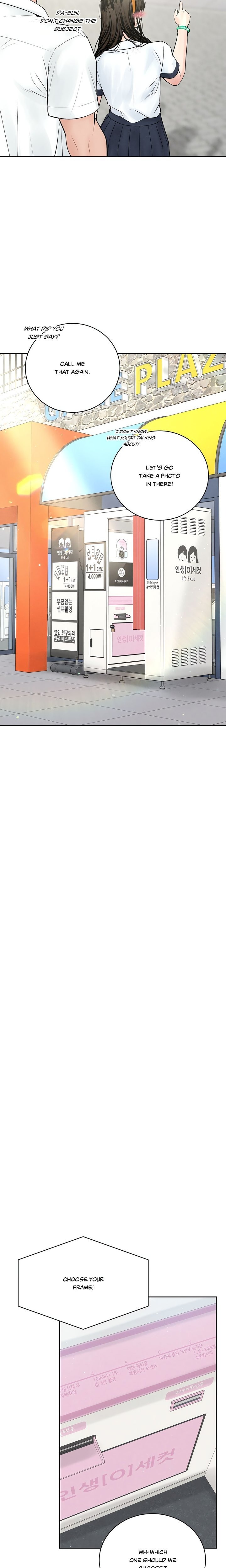 Payment for the Ride - Chapter 34 Page 19