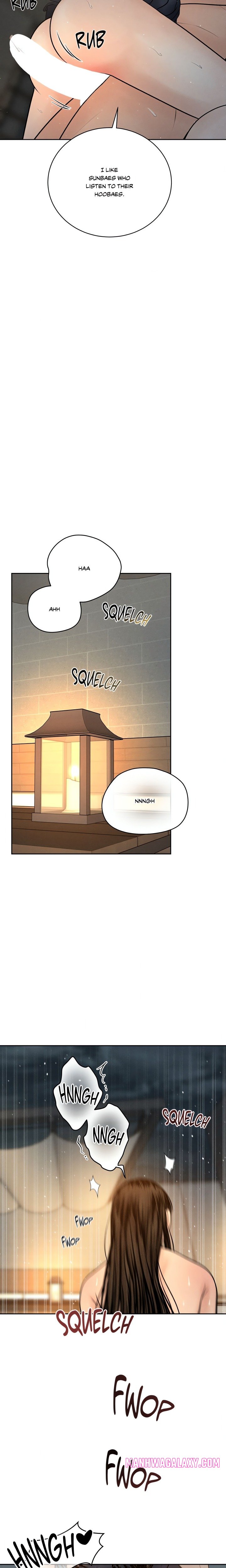 Payment for the Ride - Chapter 37 Page 12