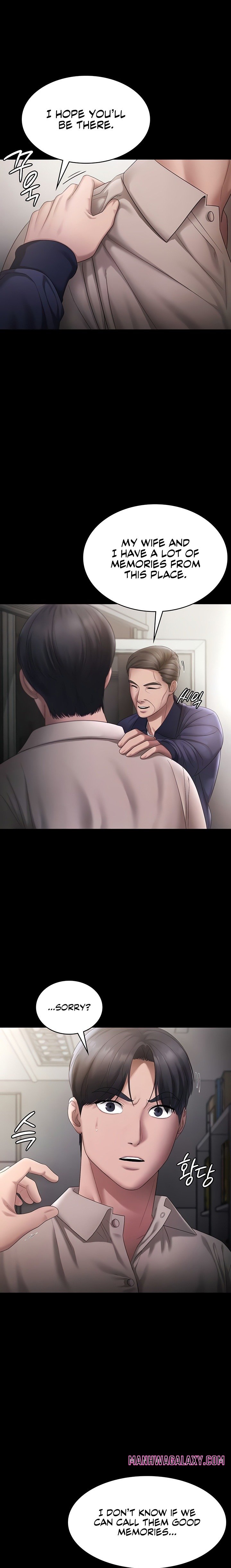 The Chairman’s Wife - Chapter 51 Page 15