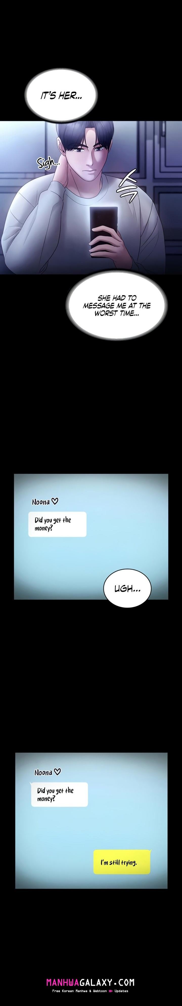 The Chairman’s Wife - Chapter 58 Page 1