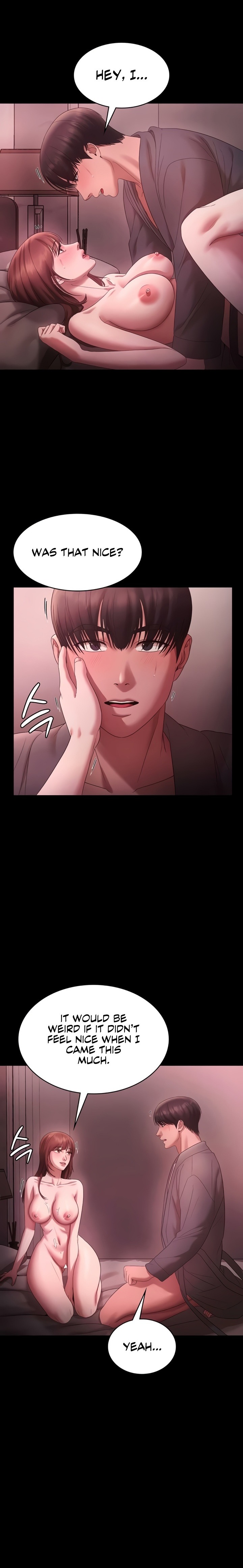 The Chairman’s Wife - Chapter 60 Page 15