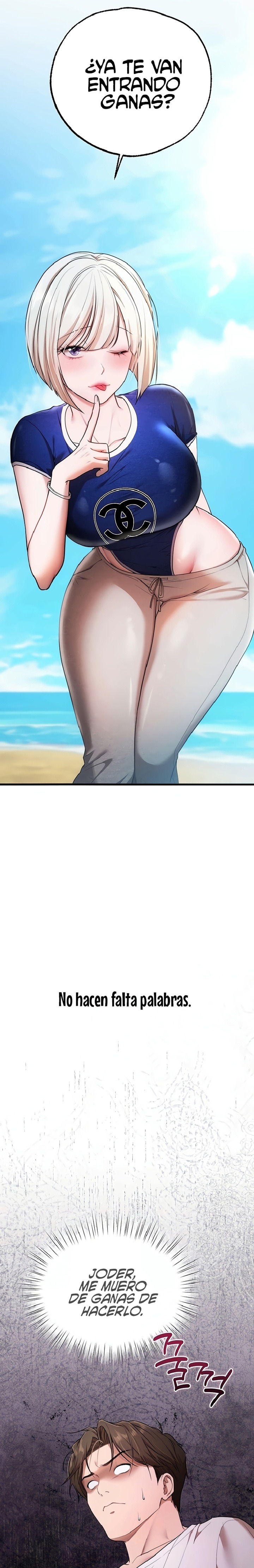 I Banged All My Classmates After Graduation Raw - Chapter 6 Page 8