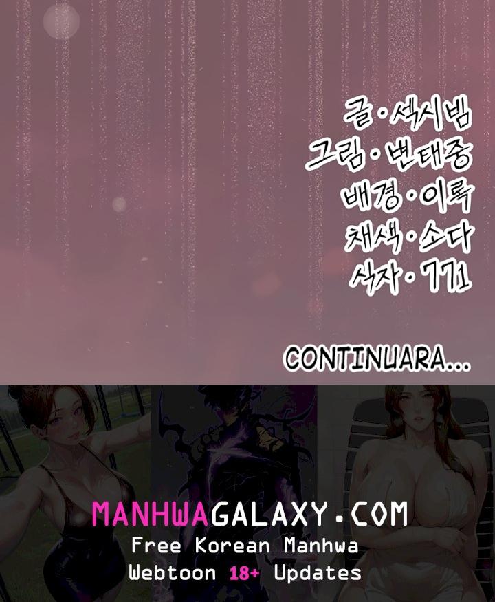 Pure Perverted Love Raw - Chapter 9 Page 42