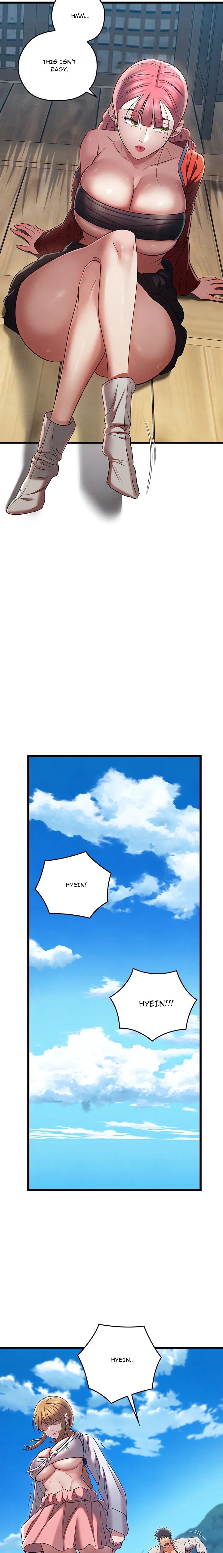 Master of Intimacy (Uncensored) - Chapter 12 Page 11