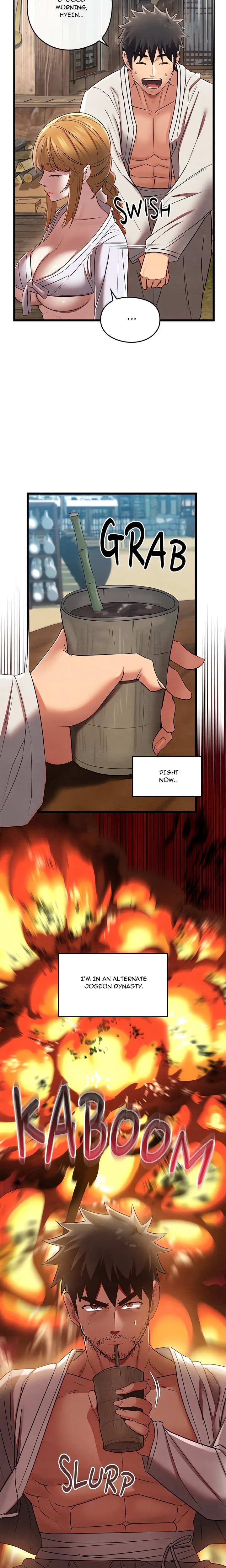 Master of Intimacy (Uncensored) - Chapter 12 Page 16