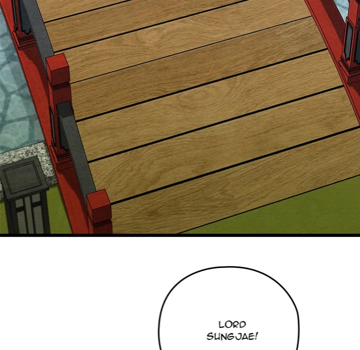 Master of Intimacy (Uncensored) - Chapter 13 Page 59