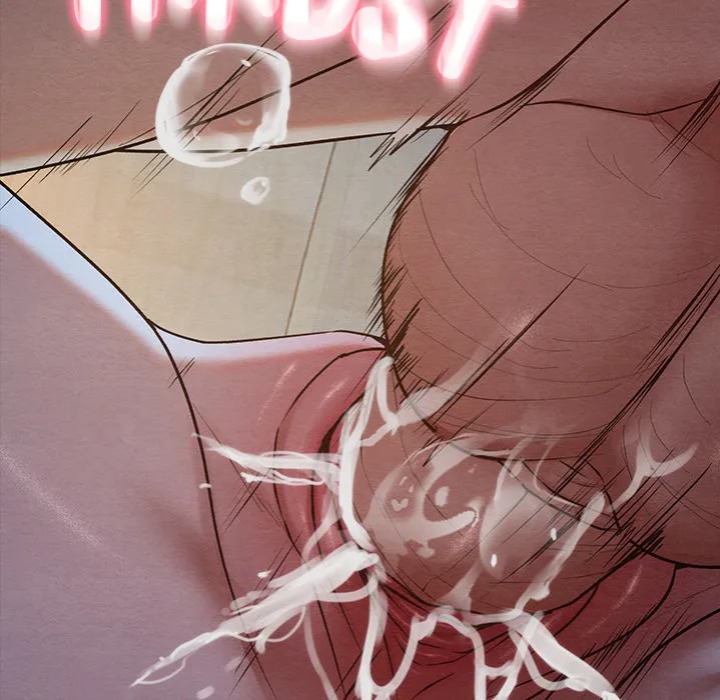 Master of Intimacy (Uncensored) - Chapter 14 Page 16