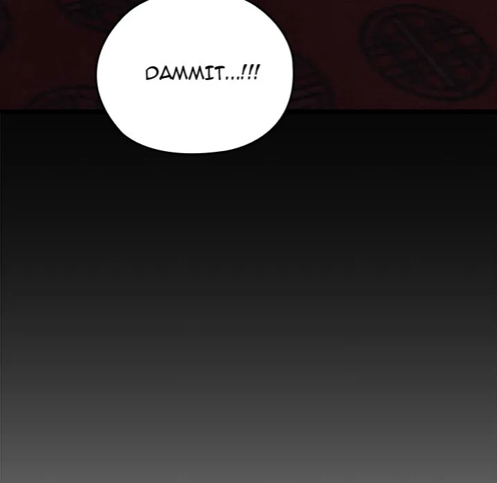 Master of Intimacy (Uncensored) - Chapter 14 Page 33